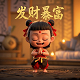 挖掘机清理垃圾照片免费吗